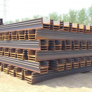 China U Section Hot Rolled Steel Sheet Pile U-Type Sheet Piles on sale