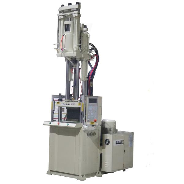 55 Ton BMC Vertical Injection Molding Machine with standard model