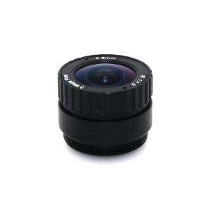 Day / Night IP Camera Ir Corrected Lens 2.8mm 3MP CS Mount F1.2 1/2.5 Long