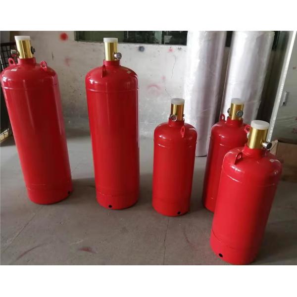 Quality Fire Suppression System Insulated Novec 1230 Cylinders 4.2MPa wholesale