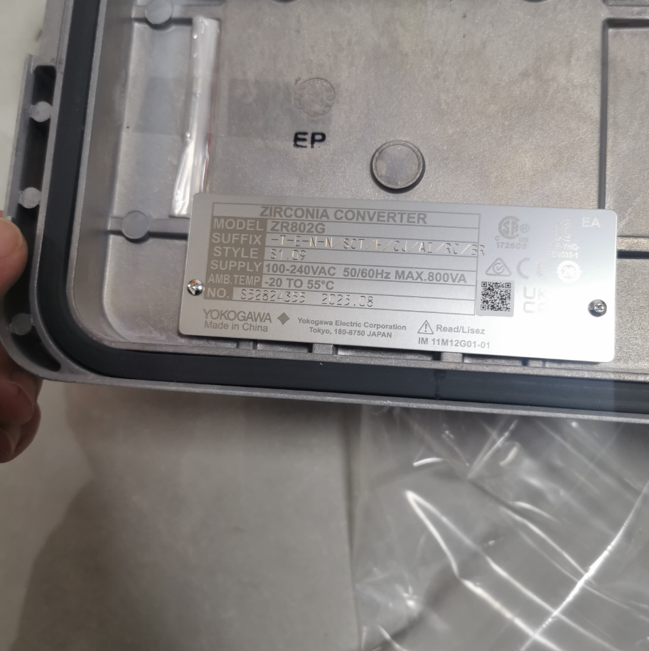 Yokogawa ZR402G ZR22G ZR802G Separate Type Zirconia Oxygen Analyzer Converter