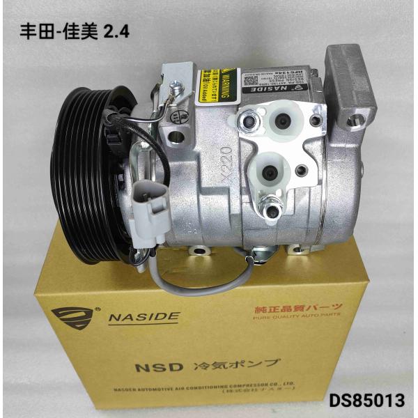 Auto Ac Conditioning Compressor For Toyota Camry 2.4 8832048080