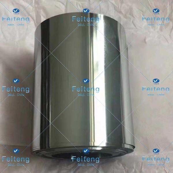 Quality Feiteng Customized ASTM Gr2 Titanium Foil Roll wholesale