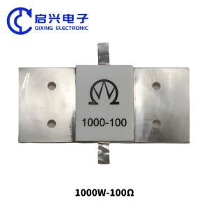 RIG RF Resistor 250W 200ohm High Power Flange Resistor 800W 600W 500W
