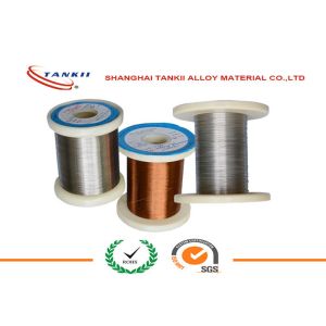 China 0.12mm Precision Resistance CuNi6 Copper Nickel Alloy Wire for Electric Relay on sale