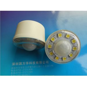 Automatic Human Body Induction Lamp AC 85 - 265V Explosion Proof 3 - 8 m Sensor