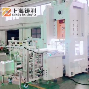Cheap 12000KG Aluminium Cup Making Machine 7.5m 260mm Foil Plate Making Machine for sale
