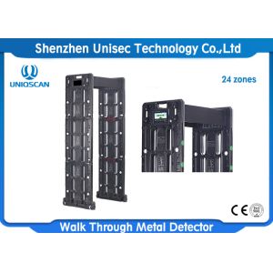 7 Inch Touch Screen Portable Walk Through Metal Detector 24 Alarm Zones