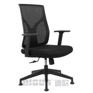 Staff 0.1646m3 Mesh Task Chair With Arms , BIFMA Heavy Duty Chairs 400 Lbs