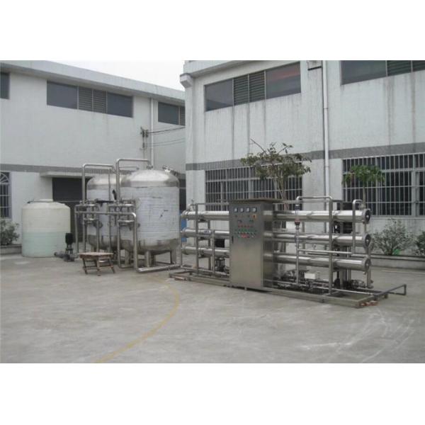 Quality 12T/H Drinking Water Treatment Systems , RO Water Purifier Machine For Plant wholesale