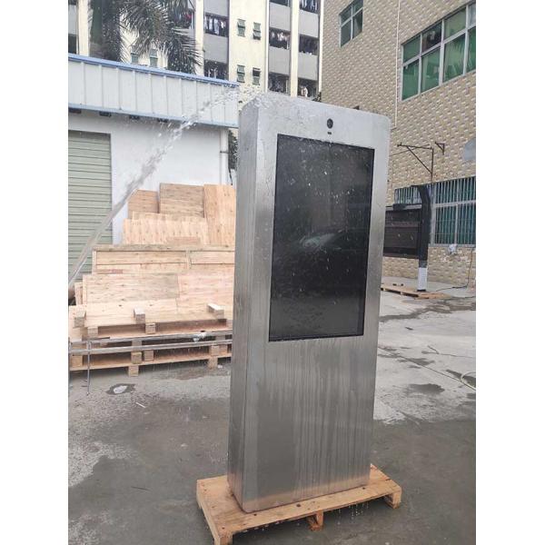 43 Inch Waterproof Outdoor Capacitive Battery Powered Digital Posters Portable LCD Display Outdoor