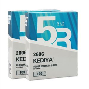 Glossy Matte Luster 5R Pigment Ink 260gsm RC Photo Paper