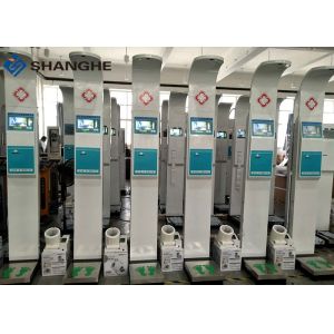 Blood Pressure Digital Scale With Height Rod Muti Functional For Adults