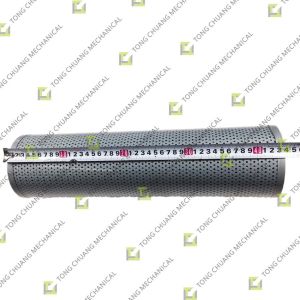 Accessory Filter Element、Filter、Filter Cartridge、Filter Screen、Filter Element