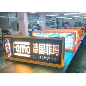 Wide Angle Epistar SMD2525 P4 Mobile LED Billboard