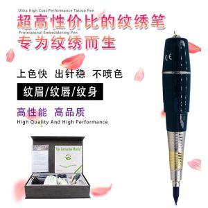 Black Permanent Makeup Machine 100 - 240V Scalp MicrGel polishgmentation Pen