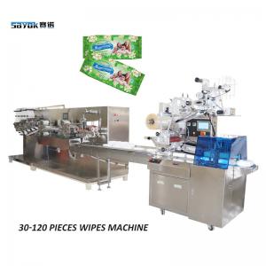 Cheap 2.2KW 800KG Baby Wipe Packing Machine For Plastic Packaging 30-120 Piece for sale