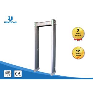 Cheap Portable Walk Through Security Scanners 0 - 255 Sensitivity For Dangerous Metal Inspection for sale