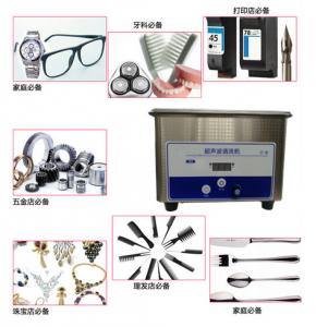 China 800ml Ultrasonic Professional Jewelry Cleaner , Portable Ultrasonic Washer on sale