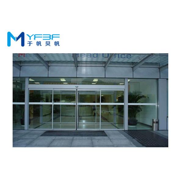 Quality Automatic Sliding Glass Door Opener With Self Learning And Self Checking Functions wholesale