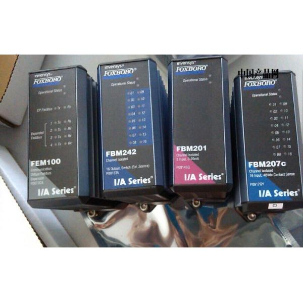Quality Invensys Foxboro FBM Modules FBM211 I/A Series 365 Days Warranty wholesale