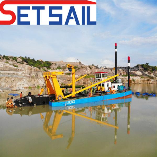 QHCST-61 Hydraulic Control Diesel Enigne Cutter Suction Dredger for Reservoir