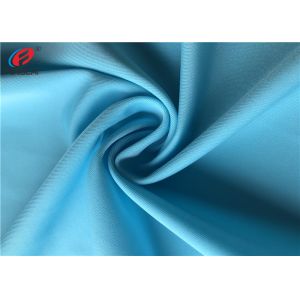 Soft Touch Textured 4 Way Stretch UPF30+ Nylon Spandex Fabric For Bra