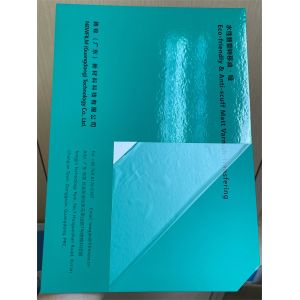 China Eco-Friendly Matt Flexible Laminated Packaging Film for Printing Transfering Varnish on sale