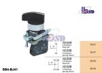 Momentary Push Button Switch SB4 Series For Controlling Signal And Interlocking