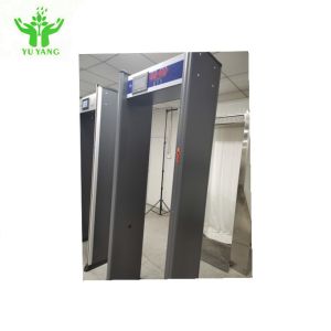 Large Screen Auto Detection Gate Built - In 8 Inch Microcomputer