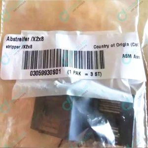 SMT machine spare part ASM stripper 03059930S01 feeder part Siemens Stripper