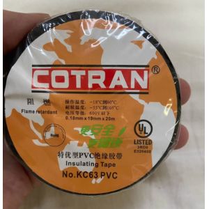 KC63 Cotran Insulating Tape 0.19mm×19mm×20m PVC Cable Identification Insulation