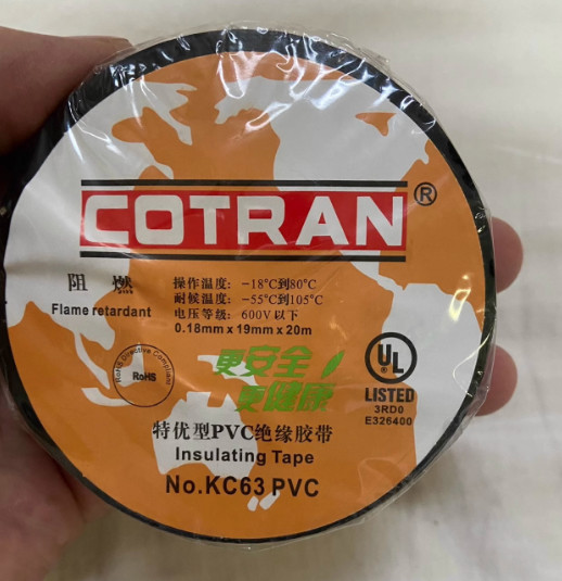KC63 Cotran Insulating Tape 0.19mm×19mm×20m PVC Cable Identification Insulation