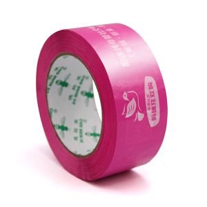 **Unleash Infinite Creativity with Customized Printed Tape **
