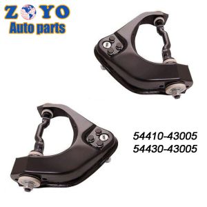 SPHC 54430-43005 H100 Suspension Arm for Hyundai Lower Control Arm