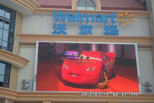 Pole Support Double Sided LED Sign P5 P6 P8 P10 For Advertising Weather Proof