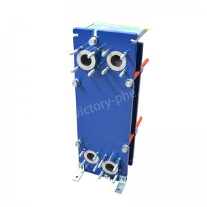 Cheap All Welded Plate Heat Exchanger SS304 SS316L Gasketed PHE Heat Transfer for sale