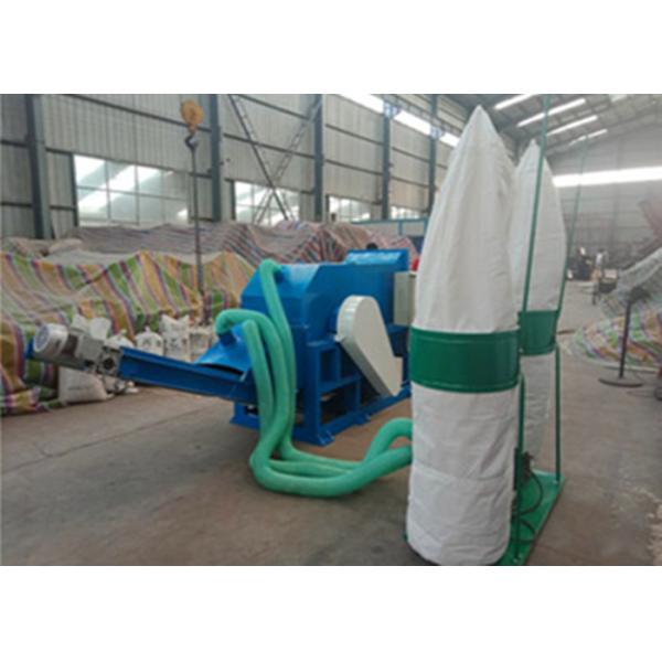3t/H 50HZ Waste Paper Crushing Machine For Paper Core