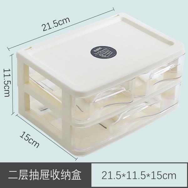 Cosmetic Rack Storage Clear Drawer Plastic Makeup Organizer