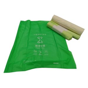 China 13 Gallon ASTM D6400 Compostable Kitchen Trash Bags Food Waste Bags on sale