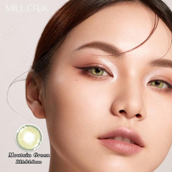 Quality Prescribed Colored Myopia Misight Contact Lenses For Graduate wholesale