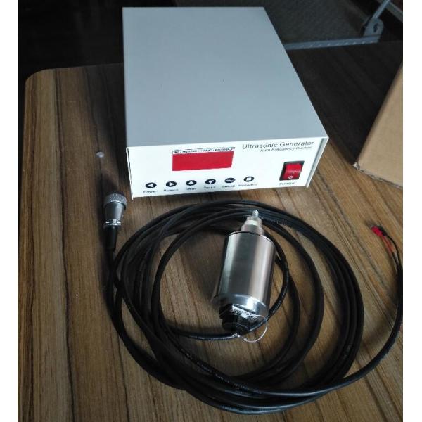 Quality Efficient Ultrasonic Vibration Sensor 100 - 120cm Screen Diameter High Power wholesale