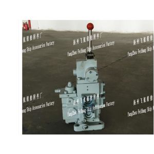 Manual proportioning valve 35SFRE-MO40-H3