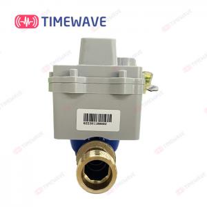 China ODM LoRaWAN IOT Smart Water Meter Digital Water Leak Detection Meter on sale