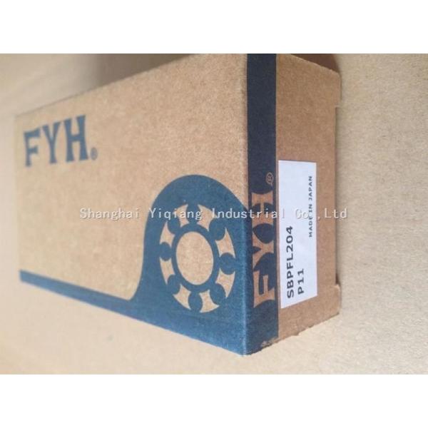 NSK Radial insert ball bearings UC207D1