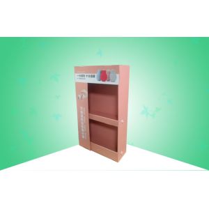 Walmart Cardboard Sidekick Power Wing Display Hanger For Promoting Warm Bag