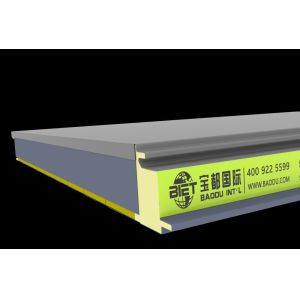China Rockwool Sandwich Acp Panel Aluminium Sandwich Board 4 Sided on sale