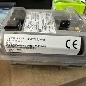 991-06-XX-01-00 MOD 169955-01 Vibration Transmitter For Power, Oil & Gas,