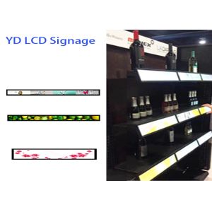 Stretched Bar 32 LCD Advertising Display With Auto Loop Play Function