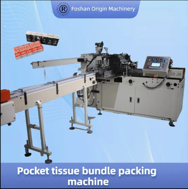 High Speed Bundle Packing Machine for Automatic Pocket Tissue Wrapping Easy